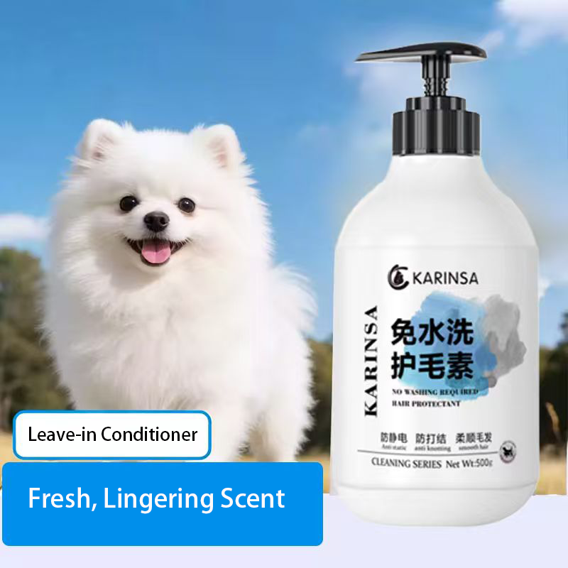 Pet Hair Coat Shampoo